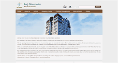 Desktop Screenshot of burjghazanfar.com